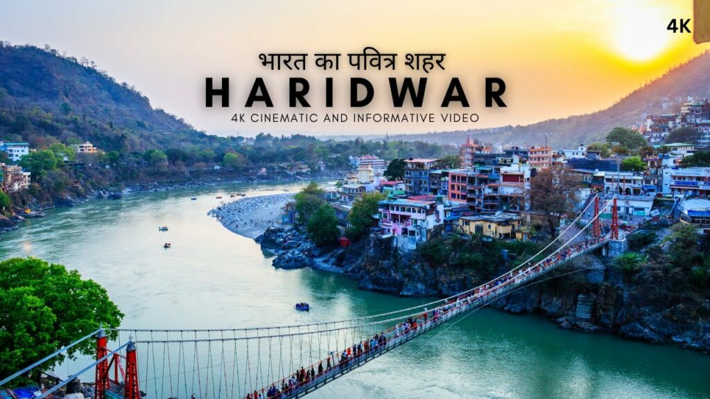 Haridwar – Ganga Aarti at Har Ki Pauri Maxresdefault 1024x576